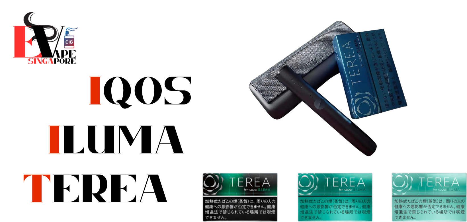 SG VAPE ONLINE | SP2 | RELX | IQOS TEREA | SINGAPORE SG VAPE ONLINE | SP2 | RELX | IQOS TEREA | SINGAPORE